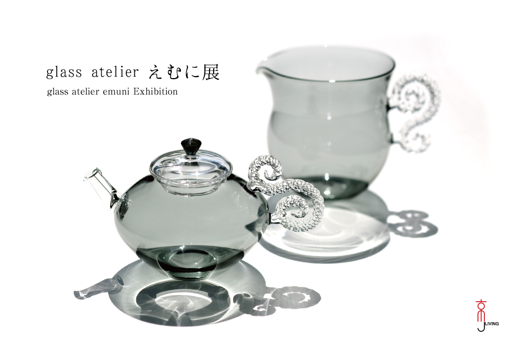 glass atelier えむに展＠うめだ阪急 2019 のお知らせ | ＋＋glass