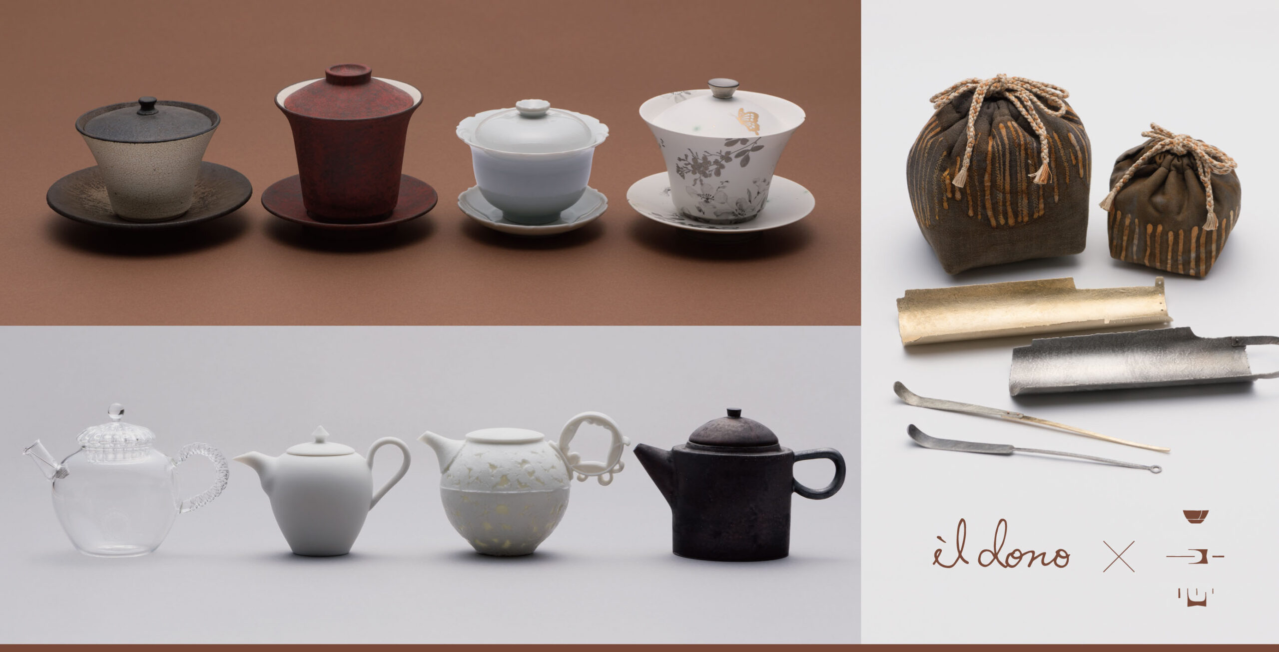 片瀬和宏　急須 片瀬和宏 急須