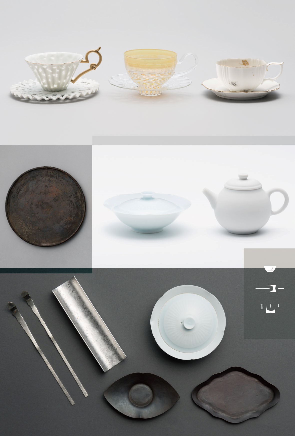 お茶をたのしむうつわ展 2024＠ OYATSU（福岡） | ＋＋glass atelier