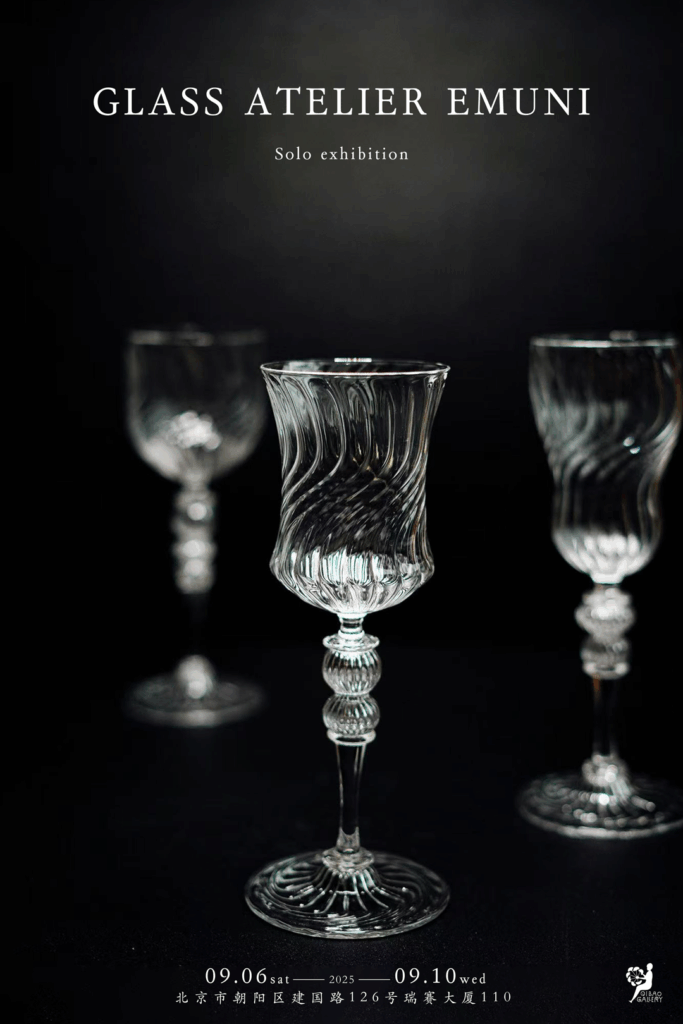 ＋＋glass atelier えむに＋＋ | 水上竜太とマエダミユキの日々